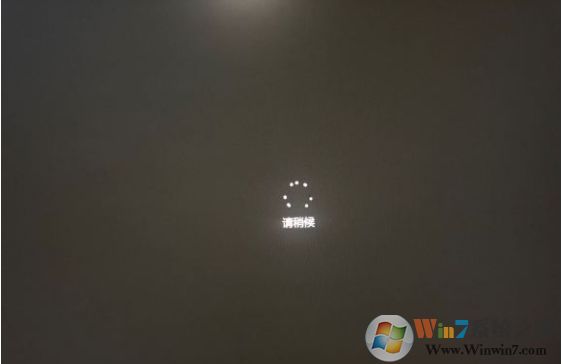 Win10開機一直請稍后很久才進系統怎么解決?