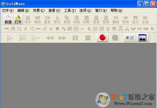 音樂降調(diào)軟件下載_GoldWave 升降調(diào)軟件 v6.38 綠色漢化版