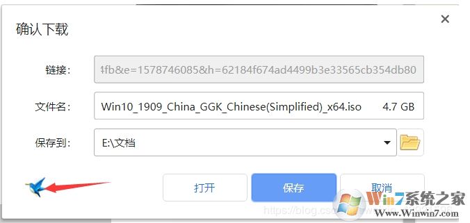 教你如何在微軟官網下載到Win10系統ISO鏡像
