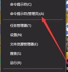 win10網絡設置重置在哪?win10網絡重置圖文教程