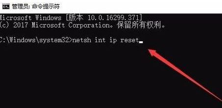 win10網絡設置重置在哪?win10網絡重置圖文教程