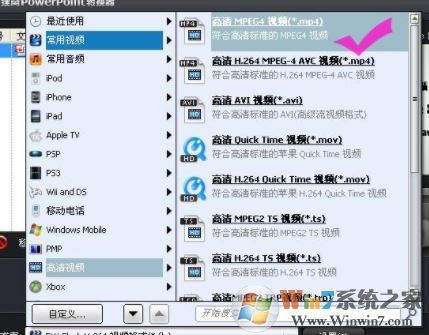 圖片合成軟件下載_圖片合成視頻(圖片合成器)v2.2.0 免費版