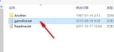 GAMS下載_GAMS 數學建模 v24.8.2 完整破解版