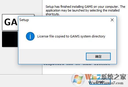 GAMS下載_GAMS 數學建模 v24.8.2 完整破解版