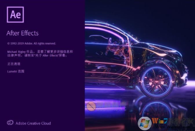 ae表達式怎么打開?教你AE表達式使用方法