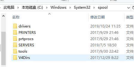 win10打印機任務(wù)無法刪除該怎么處理?(已解決)