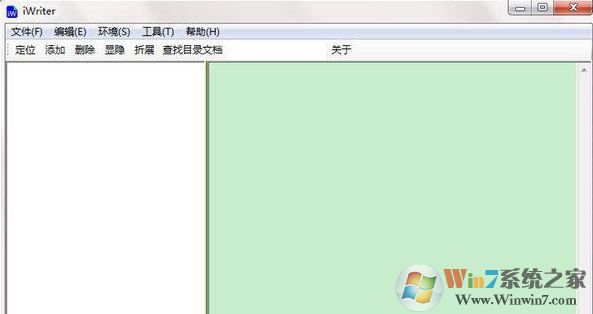 iwriter下載_iwriter(寫(xiě)作助手)v1.2 綠色免費(fèi)版