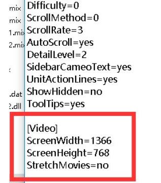 紅警win10黑屏怎么辦?win10系統玩紅警有聲音黑屏的解決方法