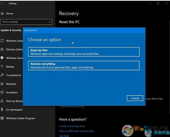 Win10 2004有哪些新功能？Win10 2004(20H1)更新內容和改進