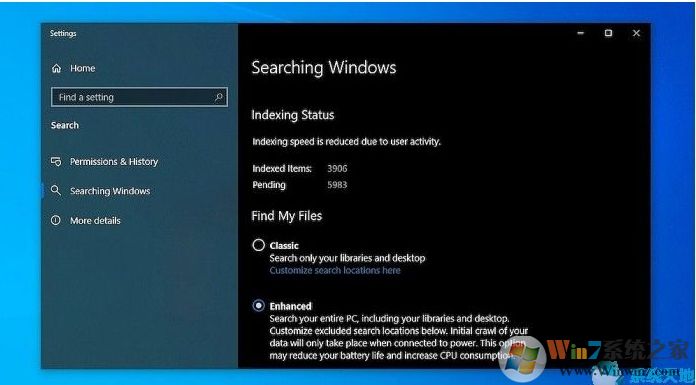 Win10 2004有哪些新功能？Win10 2004(20H1)更新內容和改進