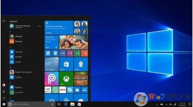Win10 S模式怎么退出?Win10退出S模式步驟