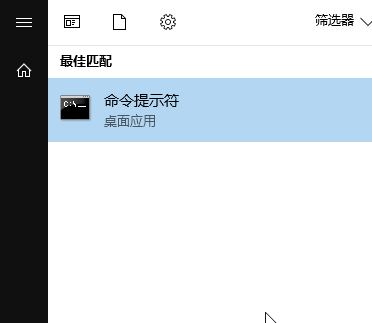 win10系統office無法使用需要激活碼該怎么辦?(有效解決方法)
