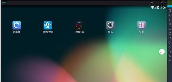 win10系統夜神模擬器運行微信閃退怎么辦？（已解決）