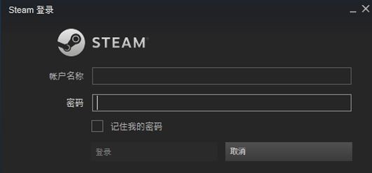 steam怎么隱身?教你steam對好友隱身的設置方法