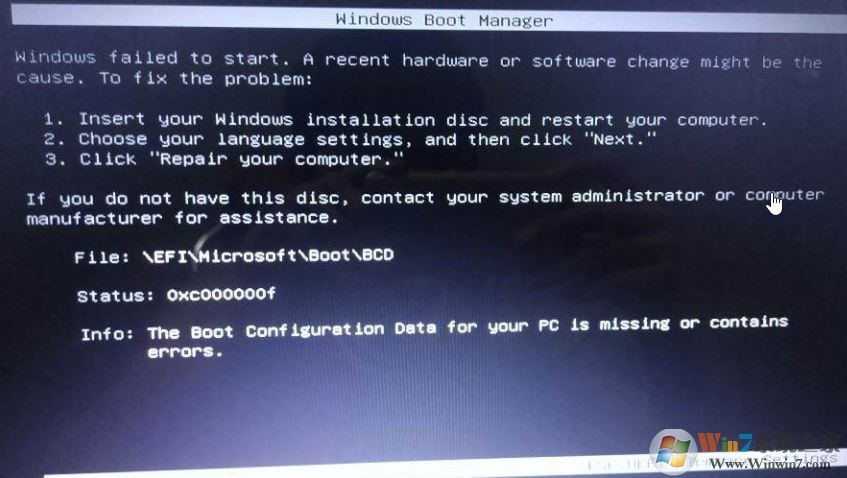 win7無法開機(jī)：Booting from C:\windows..提示該怎么辦？（已解決）