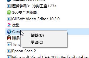 win10系統彈出:localbridge.exe