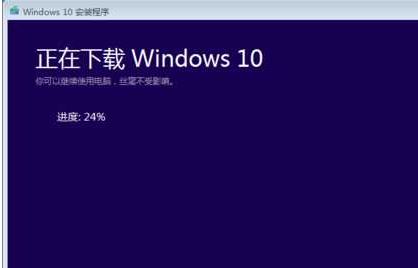 win10一鍵還原到低版本后更新失敗：0X80240fff 該怎么辦？(已解決)