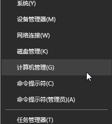 win10系統D盤windowsapps和ProgramFiles文件夾刪不掉的解決方法