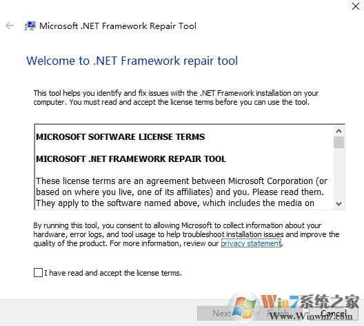 Microsoft .NET Framework Repair Tool下載_NetFxRepairTool(NET環境修復工具)v4.6官方版