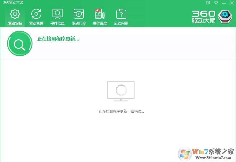 win10系統物識別功能卸載后攝像頭無法使用的解決方法