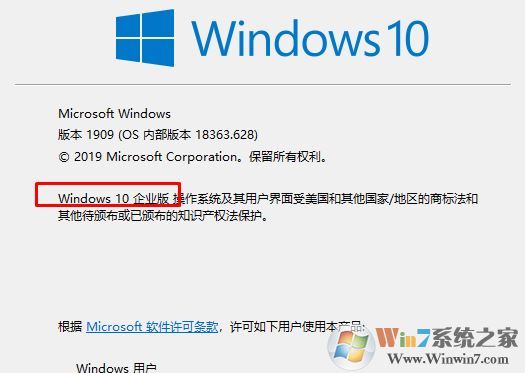 win10系統無法調出Cortana該怎么辦?(已解決)