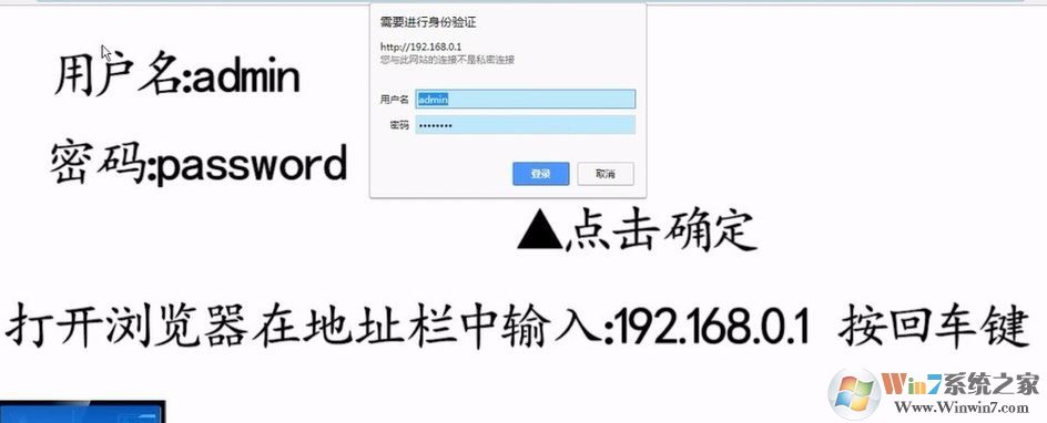 網(wǎng)件路由器怎么設(shè)置?網(wǎng)件路由器上網(wǎng)設(shè)置教程