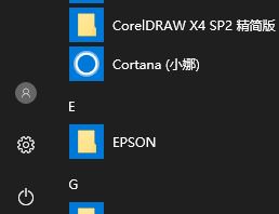 win10系統(tǒng)Word中文字體全部顯示英文該怎么辦?(已解決)