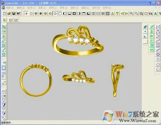 JewelCAD下載_JewelCAD PRO(珠寶設計軟件)v2020 專業破解版