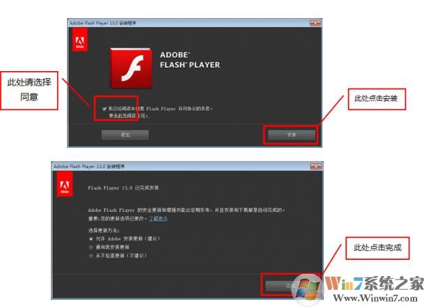 口語易下載_口語易學生版 v7.2 PC端官方版