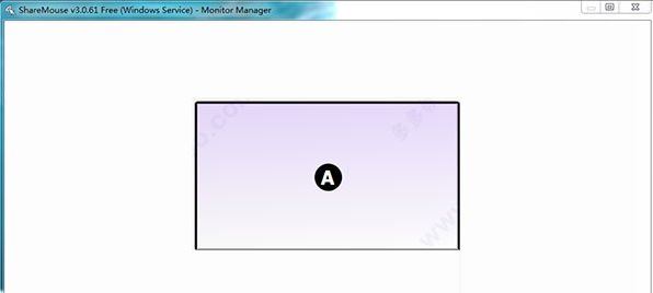 ShareMouse破解版_ShareMouse(鼠標鍵盤共享軟件)v5.0.27 綠色免費版