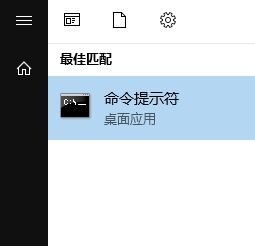 win10系統Windows Defender 威脅服務已停止 顯示紅叉該怎么辦？（已解決）