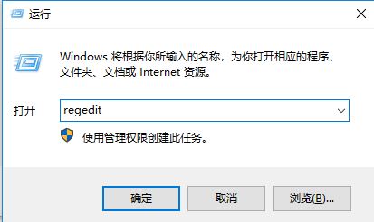 win10系統Windows Defender 威脅服務已停止 顯示紅叉該怎么辦？（已解決）