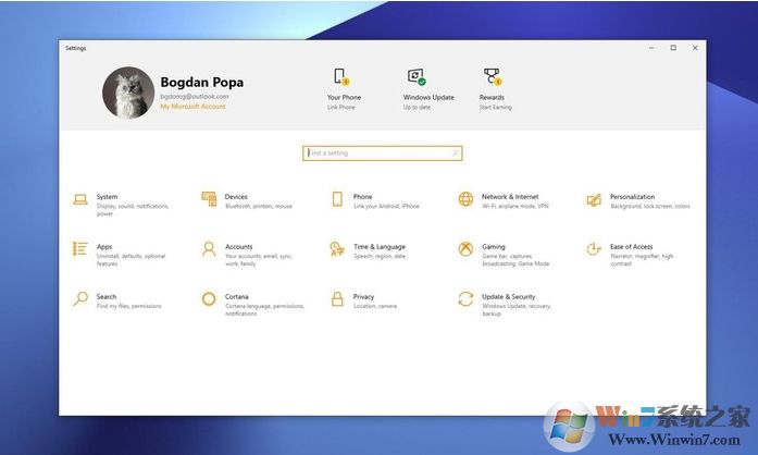 Windows10 X版和普通版有什么區別？大量雙屏設計優化！