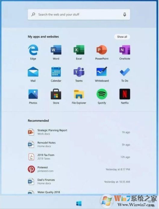 Windows10 X版和普通版有什么區別？大量雙屏設計優化！