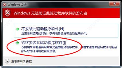 Eplan破解版下載_Eplan electric P8(電氣設(shè)計)v2.7 完美破解版