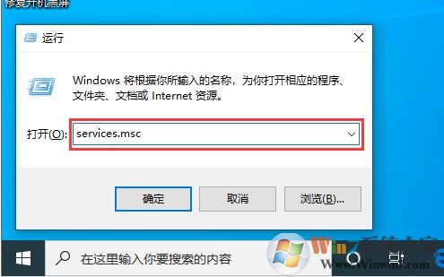 Win10無線網(wǎng)絡(luò)服務(wù)是哪個？Win10無線網(wǎng)絡(luò)服務(wù)開啟方法