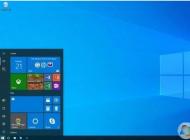 Win10 1809累積更新KB4532691(17763.1039)下載+更新內容