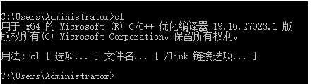 Win7系統python3.7成功安裝dlib教程