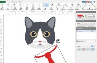 廣告設計軟件下載_DrawPad(圖形編輯) v5.01 免費版