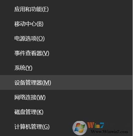 Win10怎么設置無線網卡優先使用5G連接？