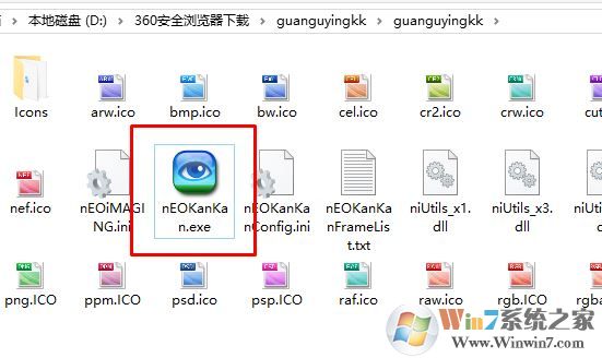 光影看看下載_光影看看(支持Raw格式)v3.1.2 綠色免安裝版