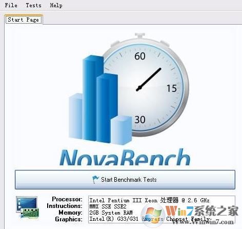電腦測試軟件_Novabench(電腦跑分)v4.0.6 綠色免費版