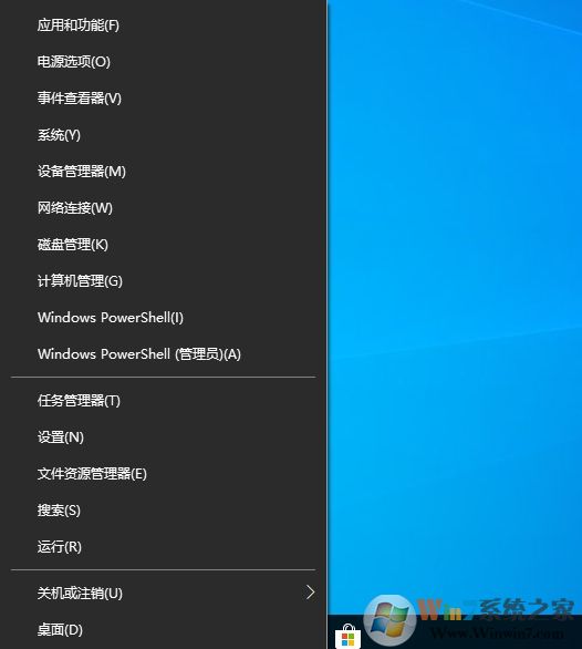 Win10更新后網絡連接不上