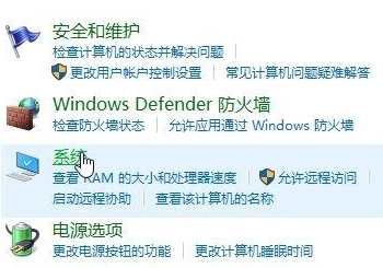 Win10把以太網(wǎng)禁用了消失不見如何找回？