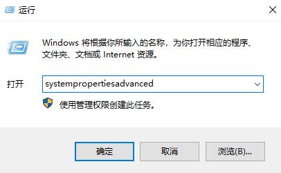 win10系統 無法安裝軟件 錯誤提示:Internal error 2203 該怎么辦?
