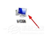 Win7電腦自帶截圖保存失敗修復方法