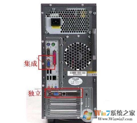 驅(qū)動(dòng)人生診斷工具無輸出怎么解決?