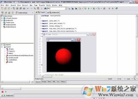 JBuilder下載_JBuilder（JAVA開發工具）v9.0 破解版