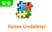 Renee Undeleter破解版_Renee Undeleter（數據恢復）v8.7.2 免注冊破解版