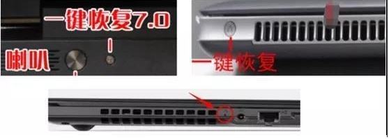 聯想原廠Win10鏡像工具()